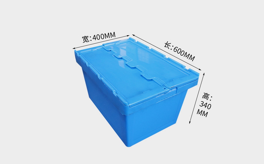 600-340斜插式物流箱（xiāng）