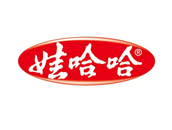 娃（wá）哈哈