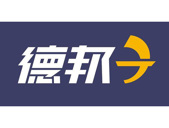 德(dé)邦物(wù)流